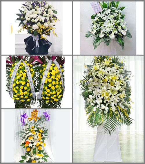 山西晋中祁县古县镇闫漫村白事花篮预定